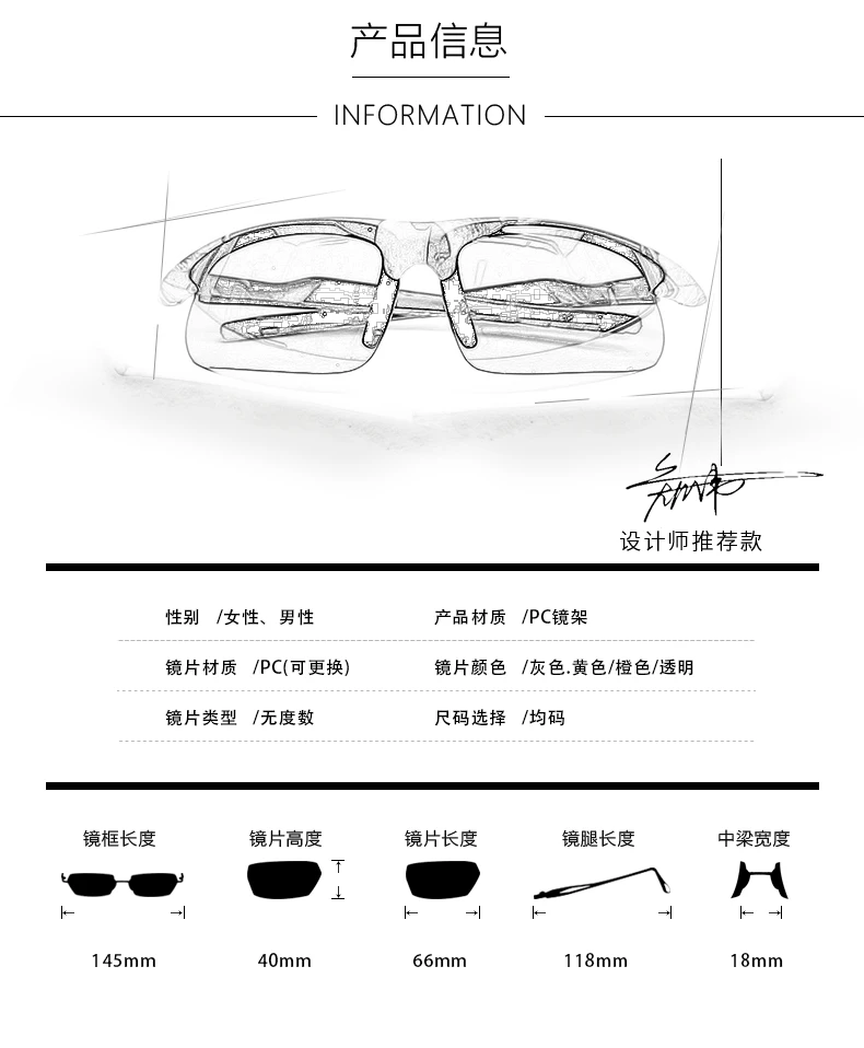 

Outdoor Sport Cycling Sunglasses Polarized Night Vision Shooting Cycling Sunglasses Occhiali Ciclismo Cycling Equipment BI50CS