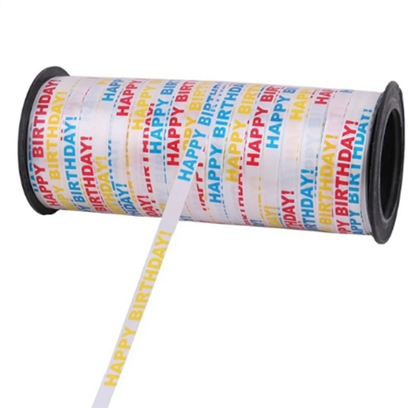 DIY пластиковая лента Подарочная коробка упаковочные ленты шар Валентина