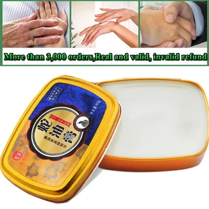 Змеиное масло для нежных рук Крем-уход для рук антибактериальный отбеливающий питательный антивозрастной крем для ухода за кожей 80 г