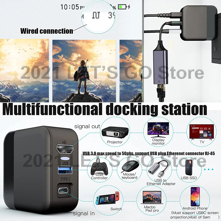 3 в 1 док-станция для зарядки Nintendo USB Type-C |