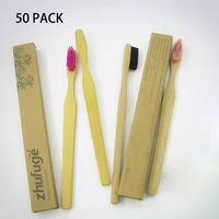 50pcs moistureproof mildew bamboo charcoal toothbrush supermarket supplies convenient camping travel portable wash gargle tool