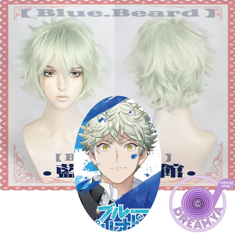 

Yatora Yaguchi Cosplay Wig Anime Blue Period Gray Green Short Synthetic Hair Party Halloween Role Play Carnival + Wig Cap