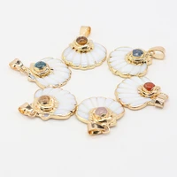 natural fritillary pendant shell phnom penh pendant fan shape penddant for jewelry making diy necklace bracelet accessories25x25