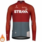 Новинка 2022, Зимняя Теплая Флисовая веломайка STRAVA, Мужская одежда, куртка с длинным рукавом для горного велосипеда, Мужская одежда для велоспорта