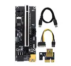 Переходник 3 в 1 VER009s Plus PCI-E PCIE Riser Card Ver 009S USB 2021 SATA 15-контактный на 6-контактный адаптер для майнинга BTC