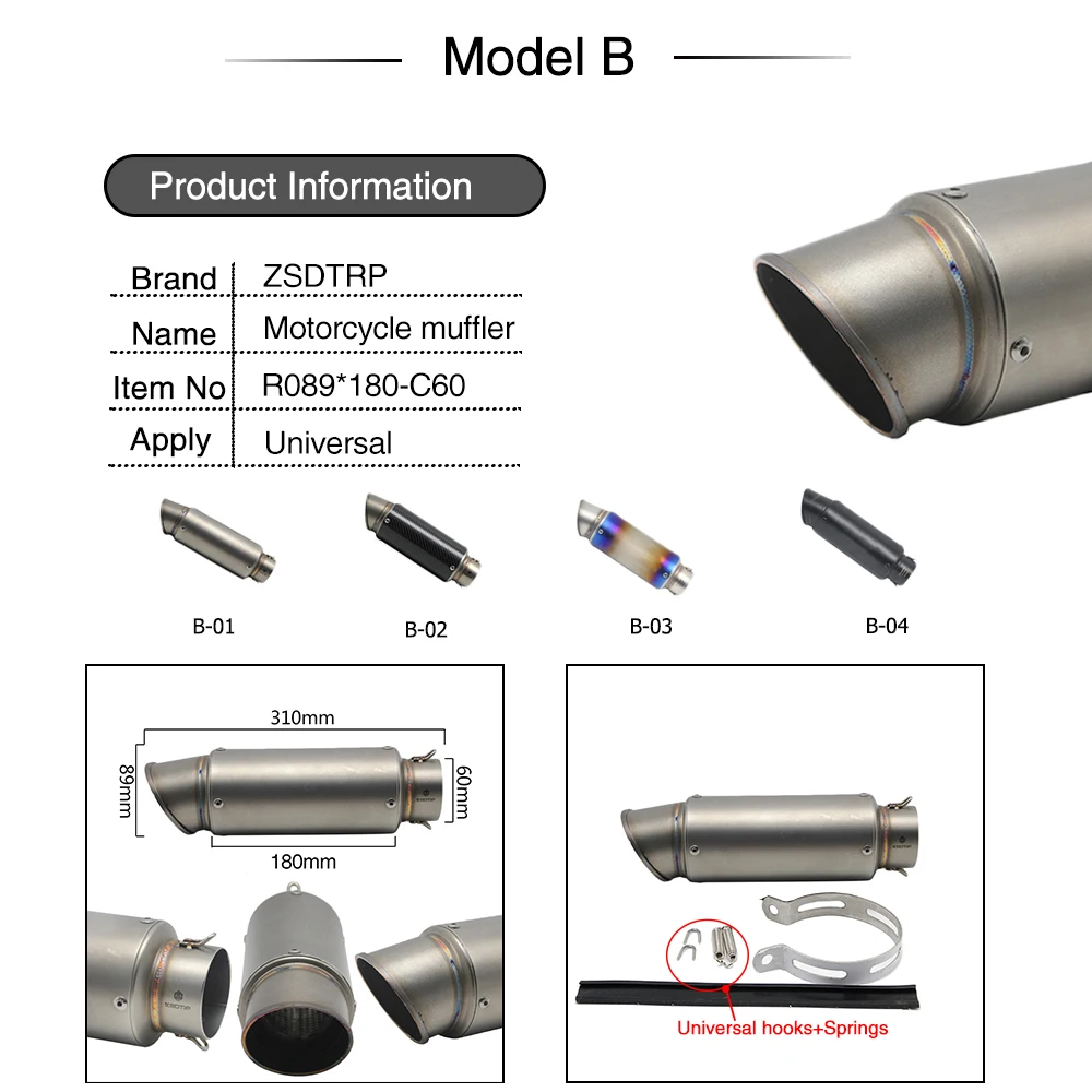 Выхлопная труба для мотоцикла ALCON Racing выхлопной глушитель SC выхлопная из