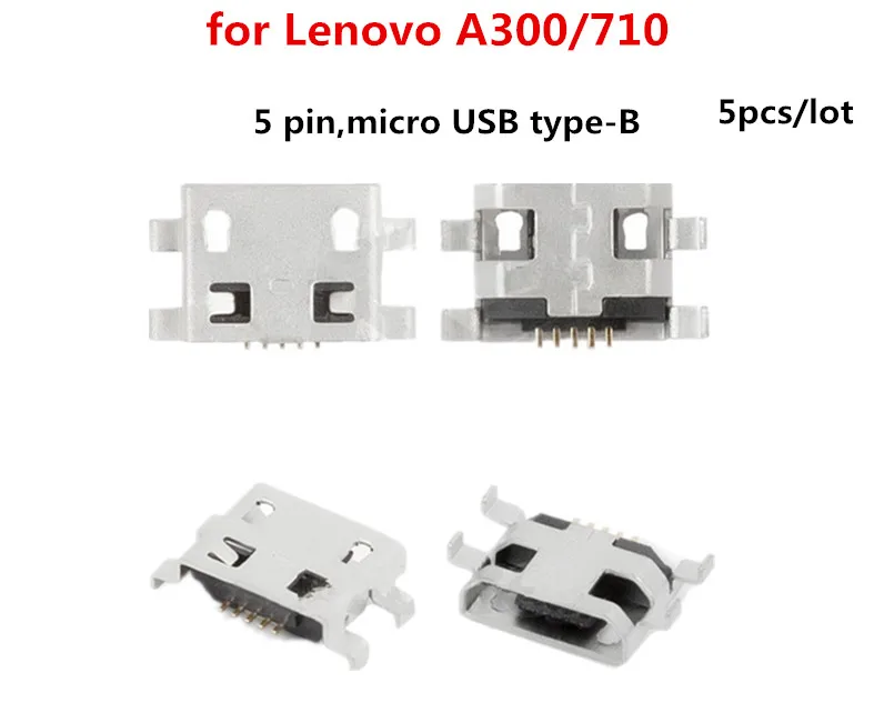 USB-разъем для зарядки Lenovo A300/710 A68E A790e K860 P700 S850E S880 (5 контактов micro USB type-B)USB-разъем |
