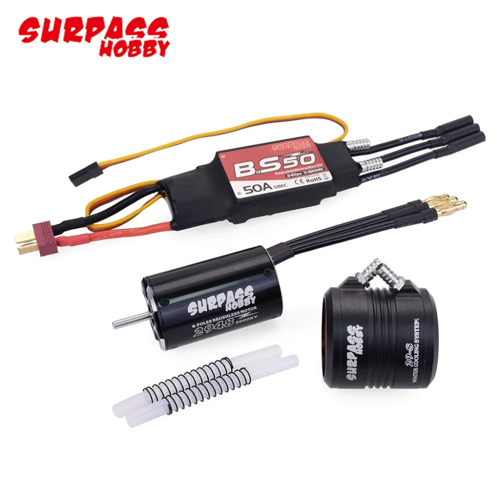 surpass hobby водонепроницаемый 2948 3000kv3450kv дв