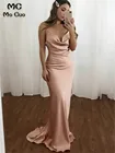 Женское атласное платье-Русалка, длинное блестящее шелковое платье на тонких бретельках, розовое платье для выпускного вечера, 2019