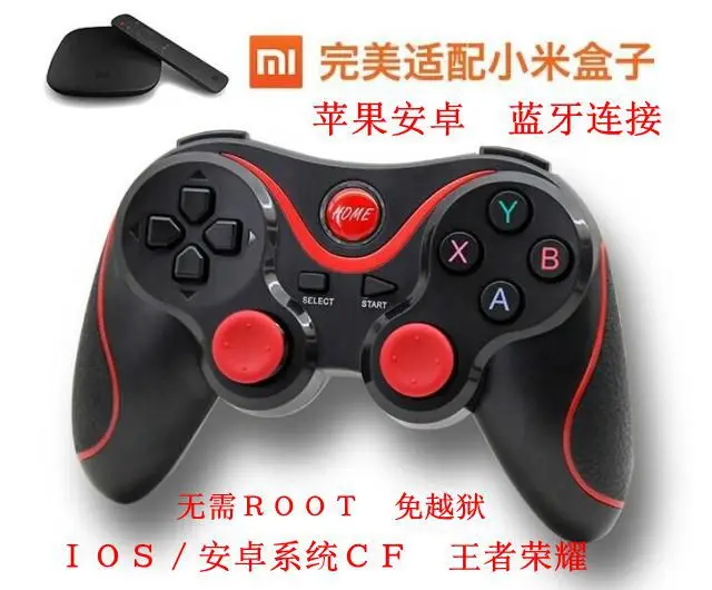 T3 Bluetooth Беспроводная игровая ручка X3 S600 ТВ приставка планшет Android IOS компьютер VR