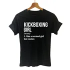 Футболка для девушки кикбоксинга, карате, Корейская футболка кунг-фу для тхэквондо, женские смешные футболки с графическим принтом в стиле Харадзюку и кикбоксом, топ, футболка, одежда