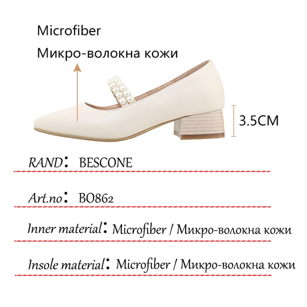 

BESCONE Women Pumps Casual Pearl Chain Elegant Shoes Shallow Thick Heel Plus Size 33-43 Spring Autumn Fashion Lady Shoes BO862