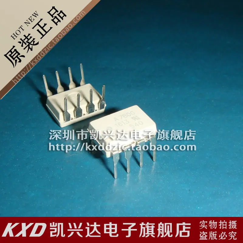 

5 pieces HCPL-7800 A7800 AVAGO DIP-8