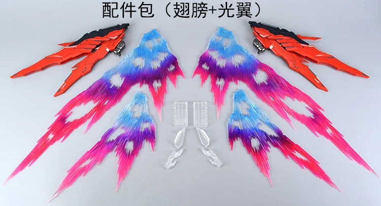 only upgraded kit Фигурку 1/72 MB KAMAITACHI Destiny Gundam Вьентьян по дешевой цене доставки, чтобы GLOBLE - Цвет: only upgraded kit