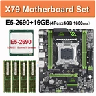 Материнская плата JINGSHA X79 LGA 2011 Combo E5 2690 CPU set 16GB = 4X4GB DDR3 RAM 1600MHz 12800 DDR3 ECC REG SATA3 четыре канала ATX