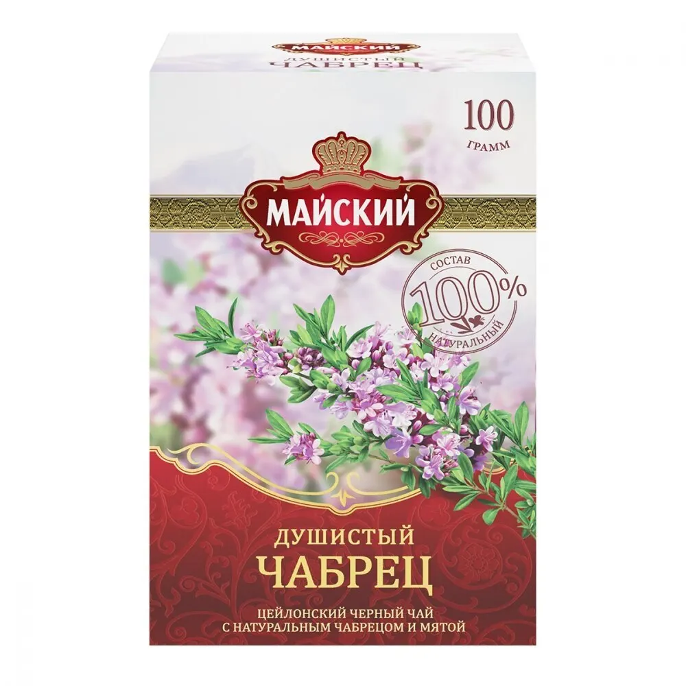 Купить Чай В Москве