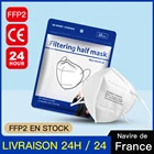 10 шт. масок ffp2reutilizable kn95 маски ce сертифицировано взрослых ffp2 многоразовые mascherine KN95 Mascarillas защитные маски маска для лица