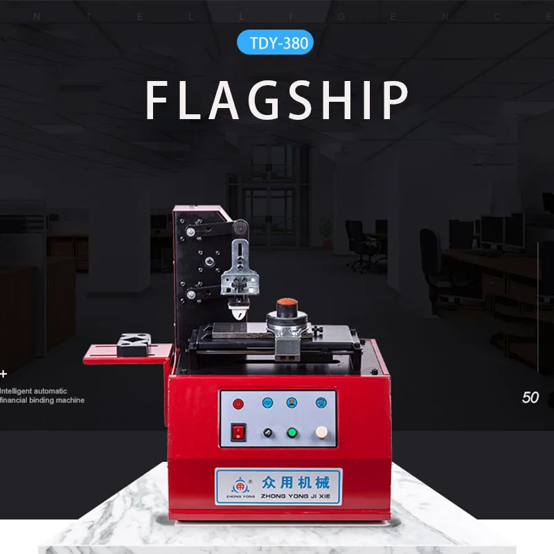 Электрический струйный принтер чернильная подушка печатная машина