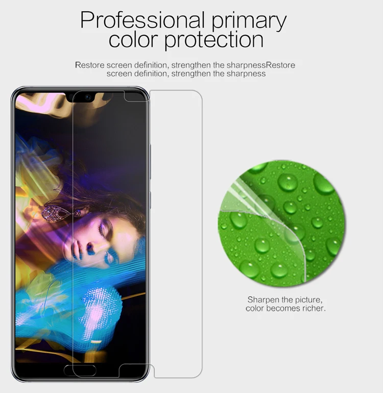 Защитная пленка NILLKIN для Huawei P20 Pro суперпрозрачная/Матовая Антибликовая мягкая