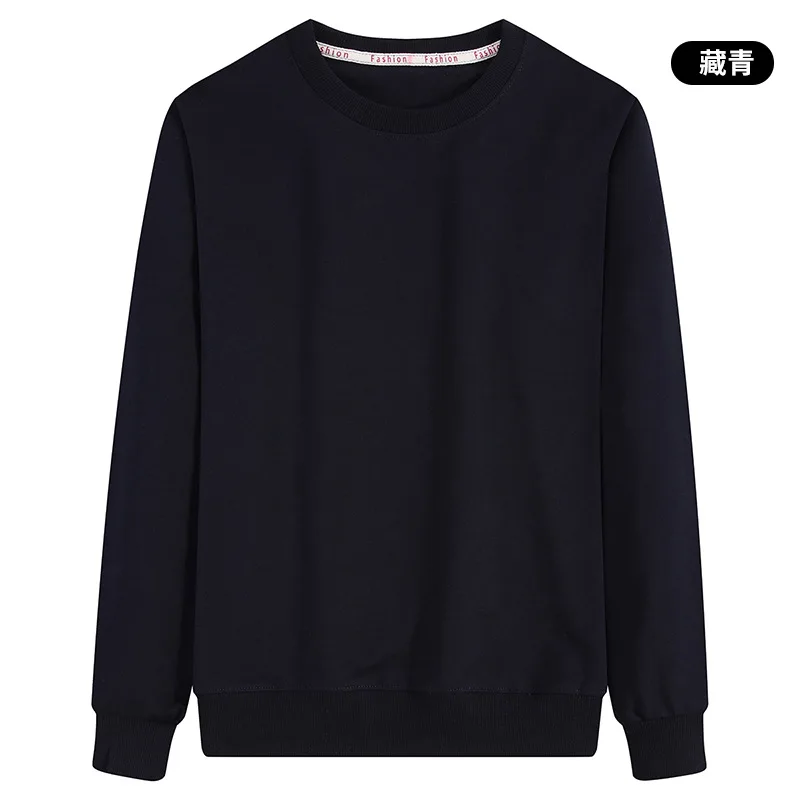 

Plus Size 4XL Fashion Blank Loose Cotton Crewneck Long Sleeve Sweatshirt For Men