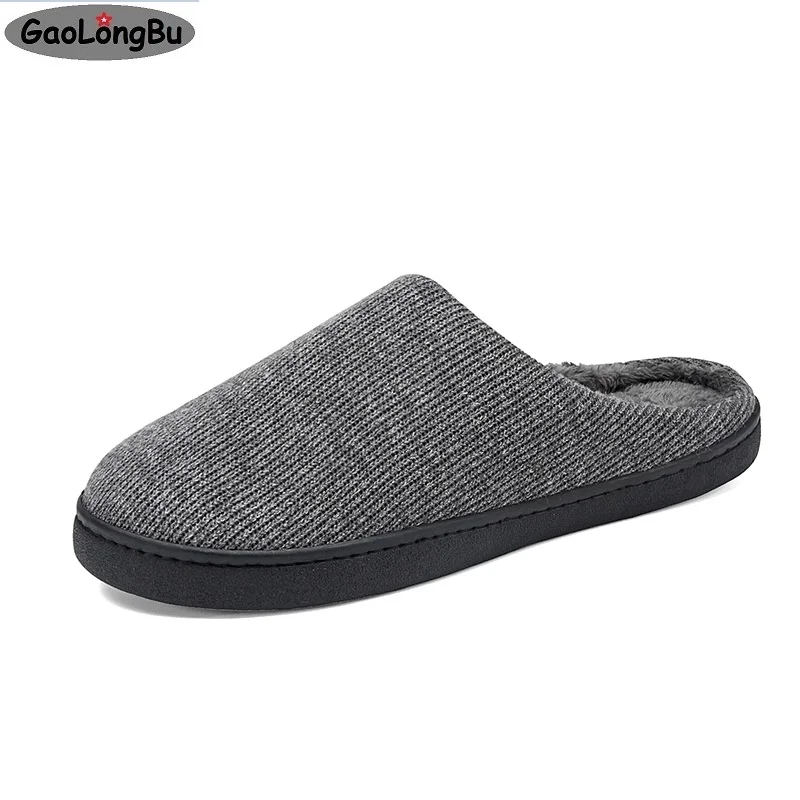 

Тапочки женские/мужские домашние, мягкая нескользящая подошва, толстые, удобная обувь, Осень-зима