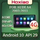 Автомагнитола 2 Din, Android 10,0, Wi-Fi, GPS, Bluetooth, для Audi A3 2003-2011, 2Din, RDS, DSP, IPS, 6G-128G, 8 ядер