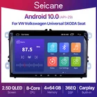 Автомобильный мультимедийный плеер Seicane, Android 10,0, 2 din, радио, GPS, для VWVolkswagenGolfPassatb7b6SkodaSeatOctaviaPoloTiguan