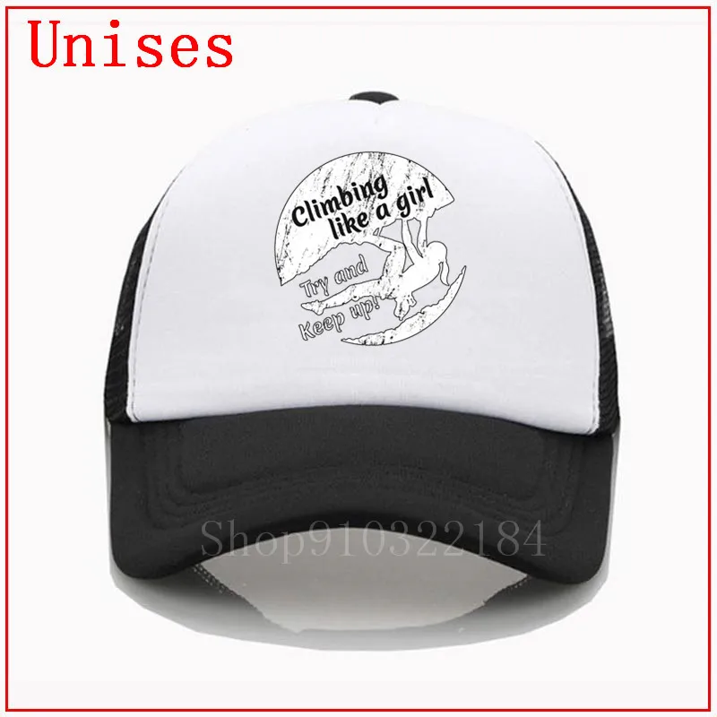 Бейсболка для скалолазания как девочка Мужская кепка девочек Солнцезащитная