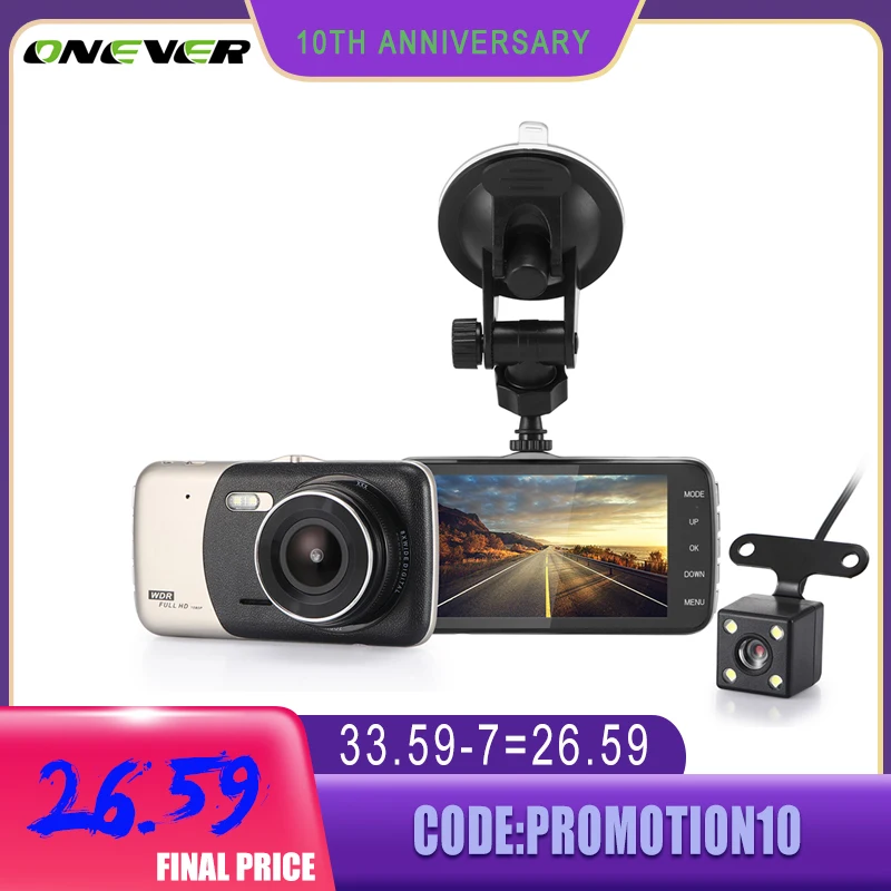 Onever DC 12 В 4 дюйма IPS HD 1080P Автомобильный видеорегистратор Автомобильная камера DVR