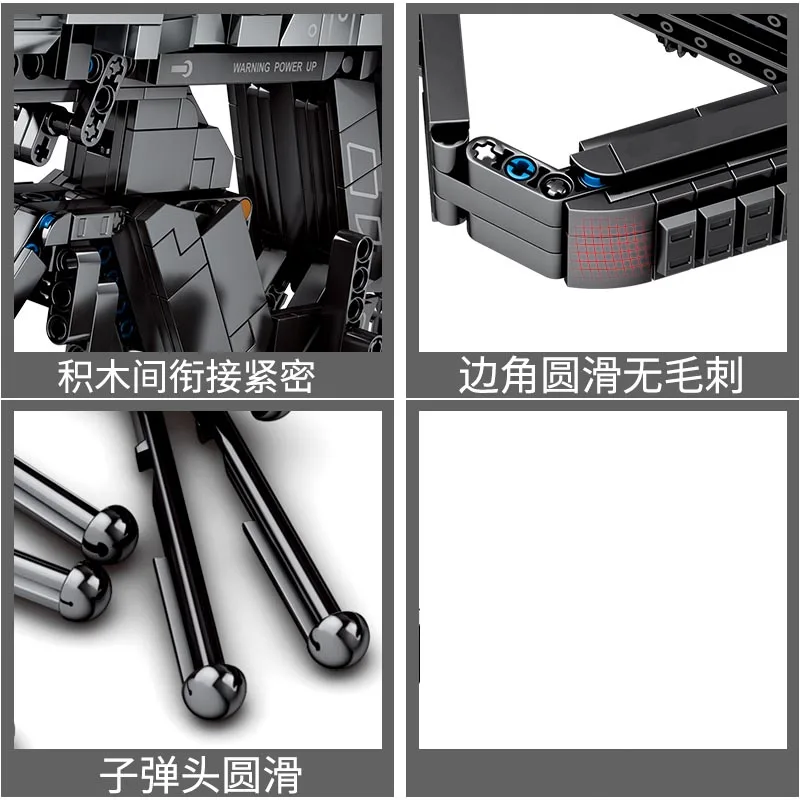 

SEMBO Blocks SWAT CityPolice Weapon Military Gun The Wandering Earth Type Genuine Assault 95 Rifle Model Creative Toys Kids Gift