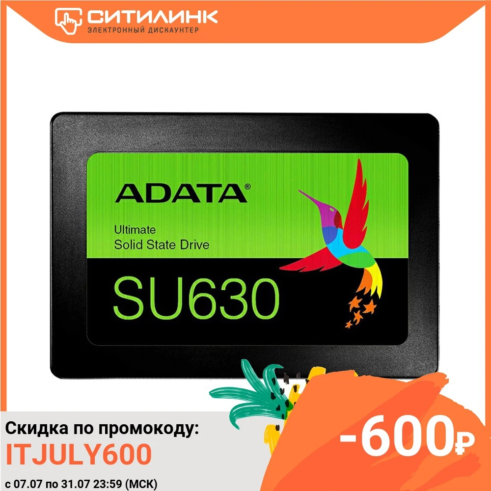 SSD накопитель A DATA Ultimate SU630 ASU630SS 960GQ R 960ГБ 2.5&quot SATA III|Внешние SSD| |