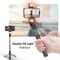 fangtuosi handheld gimbal stabilizer phone gimbal selfie stick tripod with pair fill light for smartphone selfie live