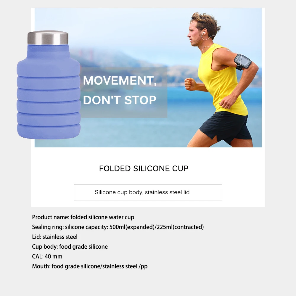 2019 Новые Креативные сдавливаемые регулируемые бутылки для воды складные