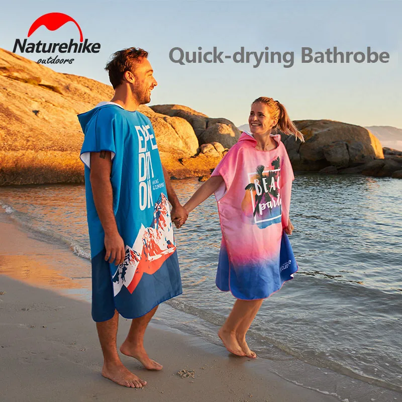 Naturehike portable ultra-light sunscreen quick-drying dressing cover microfiber bathrobe NH19SP002