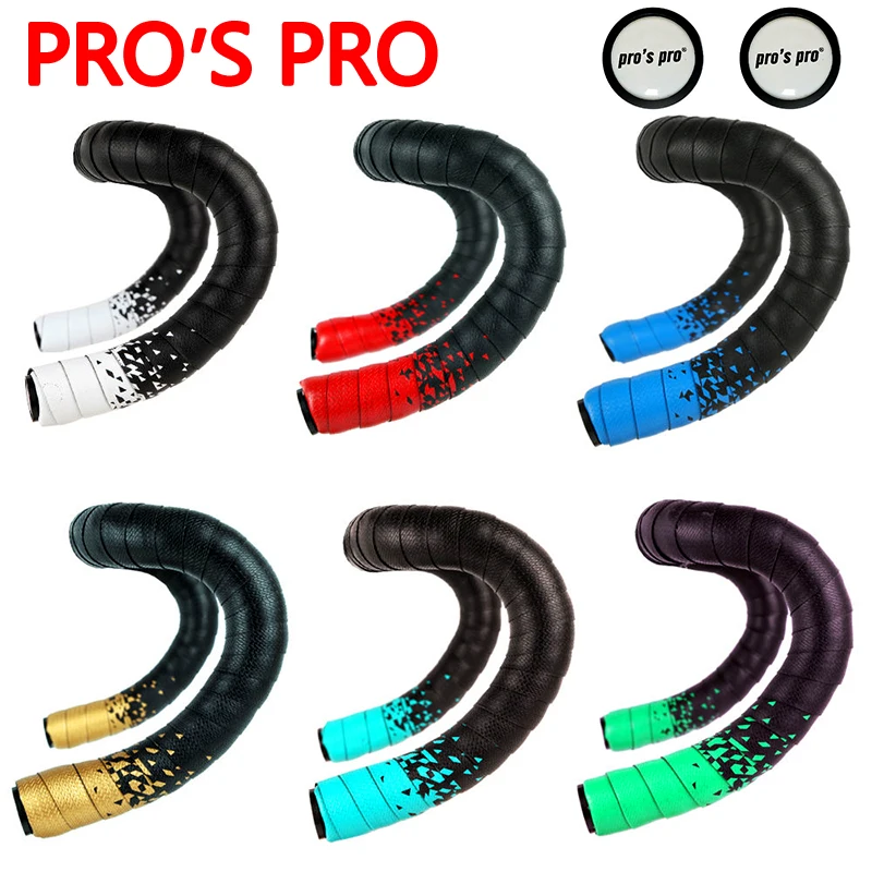 Повязка на руль для дорожного велосипеда dead fly изогнутая повязка удобная дышащая