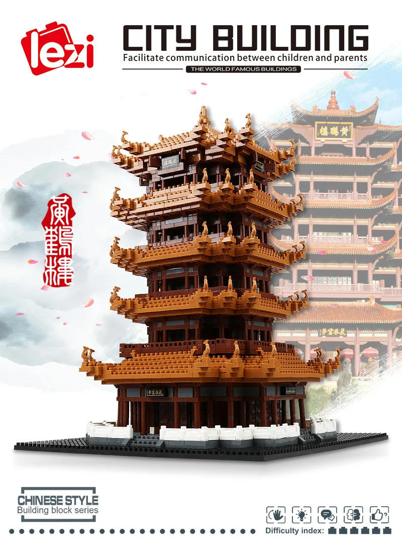 

LEZI LZ8003 миниатюрные алмазные маленькие частицы строительные модели серии желтый кран башенные строительные блоки кирпичи детская игрушка