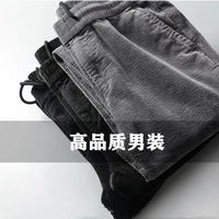fallwinter plus size mens trousers korean version of corduroy tied pants plus cashmere casual trousers straight leg pants