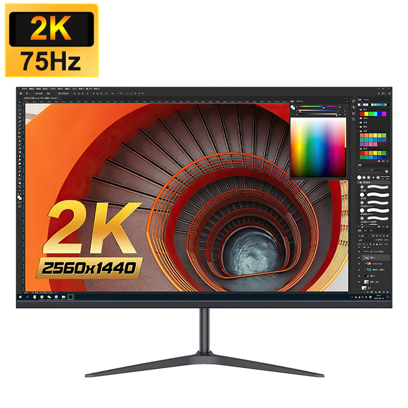 24/27Inch 2K Monitor 75Hz QHD Gaming Monitors Computer Support LG IPS Panel DC Flicker-Free Low Blue Light Eye Protect HDMI DP