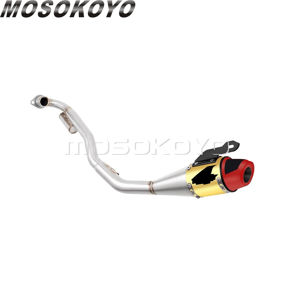 Мотоциклетный велосипед для грязи эндуро полный глушитель выхлопной трубы без