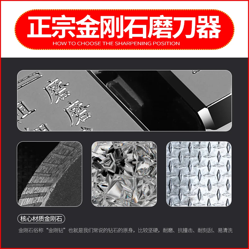 

Professional Knife Sharpener Stone Accessories Sharpening Jig Sharpener Multifunctional Afilador Cuchillos Kitchen Tools DF50MDQ