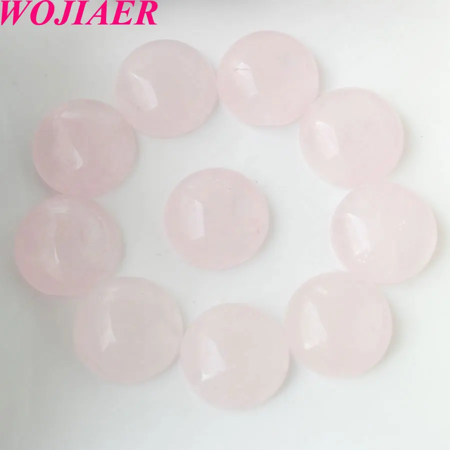 Натуральный розовый Quartzs свободные декоративные камни круглые кабошоны бусы