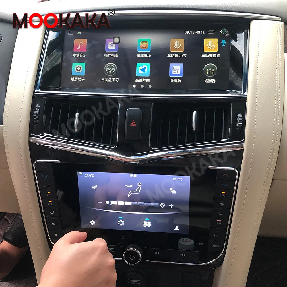 

For nissan Patrol Double screen Car GPS navigation DVD player Stereo Satnav Head Unit Multimedia Radio Tape Recorder IPS