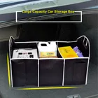 Органайзер для автомобильного багажника с несколькими карманами, вместительная складная сумка для хранения, для хранения и поддержания порядка в багажнике, автомобильные аксессуары