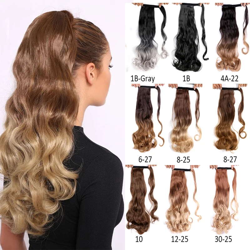 Длинные волнистые конский хвост клип в наращивание светлые шиньоны Омбре шнурок