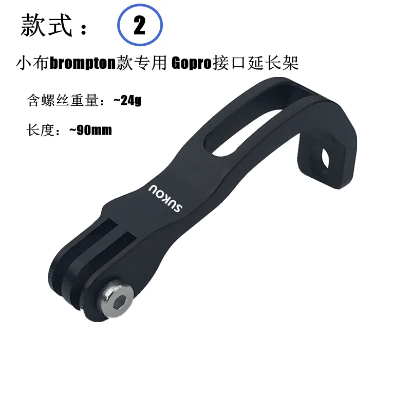 Держатель для велосипедной фары CATEYE GaCIROn универсальный | Спорт и развлечения