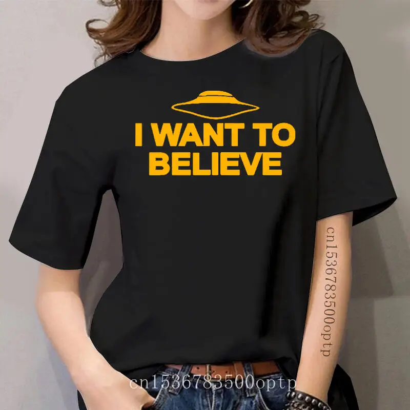 

I Want to Believe XFile 2 Black T Shirt