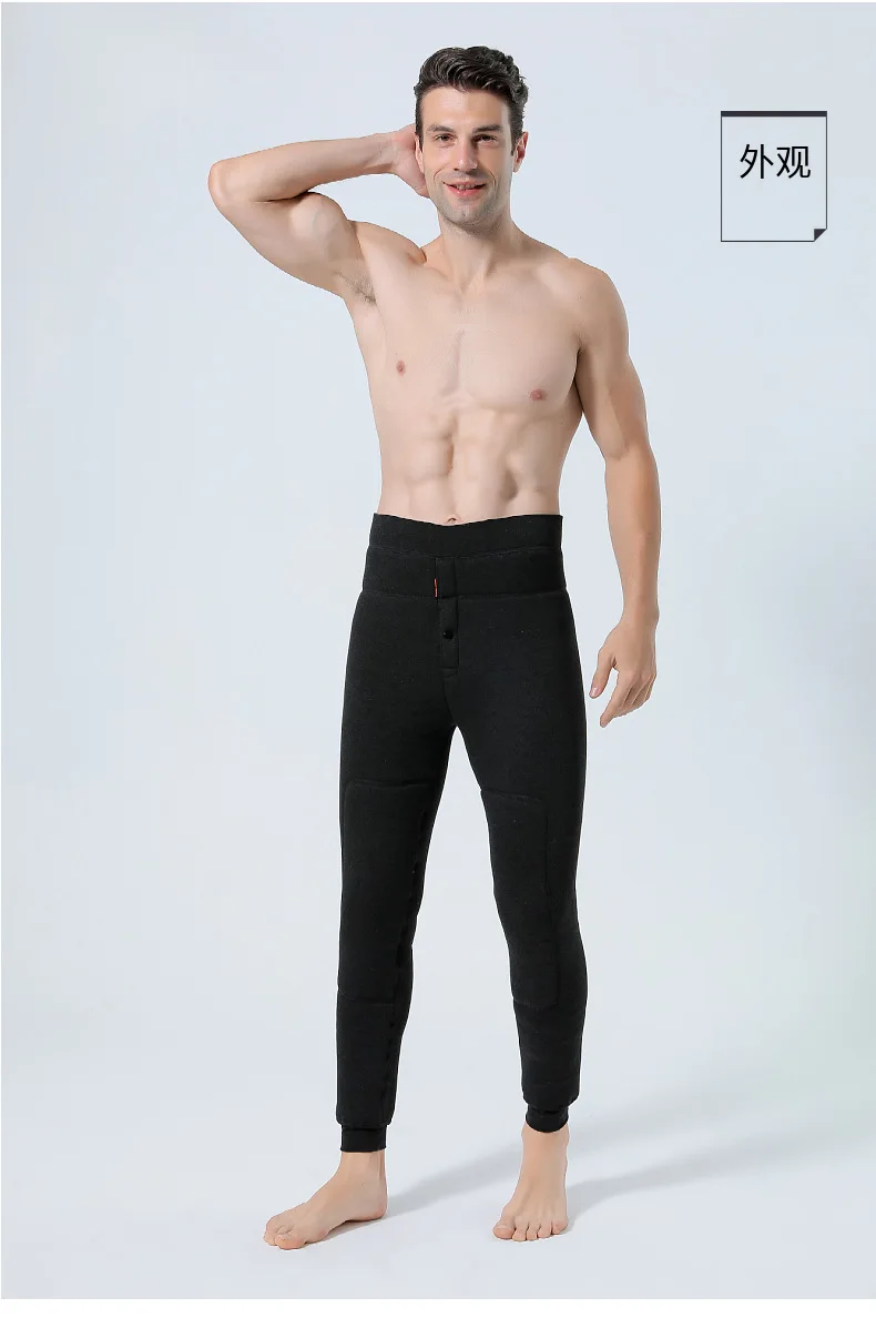 running track pants Warm pants men's thickened plus velvet pants, tight-fitting bottoming underwear, cotton trousers, wool trousers, winter pants brown sweatpants