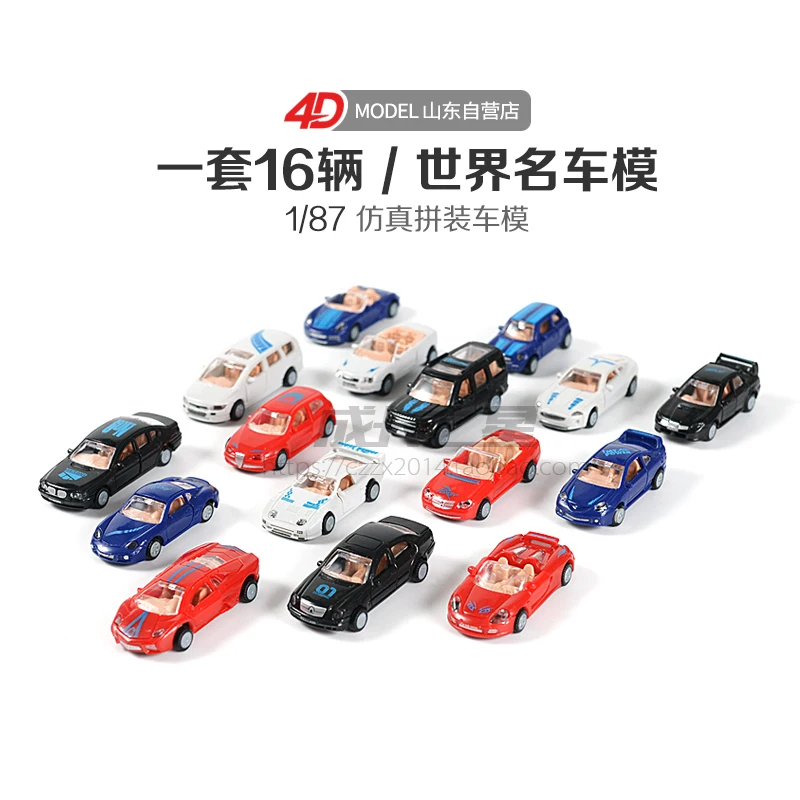 

4D Plastic Assembled Car Model 1/87 Scale Classic Car Model 16 Models Simulation Open Door Sliding Toy Car Decoration