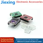 Шаговый Драйвер Reprap A4988DRV8825