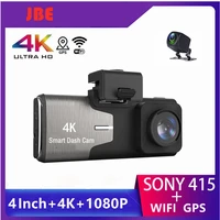 4inch dash cam dual lens ultra hd real 4k car dvr camera wifi gps rear view night vision wdr video recorder 24h parking